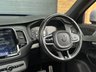 USED 2018 18 VOLVO XC90 2.0h T8 Twin Engine 10.4kWh R-Design SUV 5dr Petrol Plug-in Hybrid Auto 4WD Euro 6 (s/s) (390 ps) 