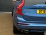 USED 2018 18 VOLVO XC90 2.0h T8 Twin Engine 10.4kWh R-Design SUV 5dr Petrol Plug-in Hybrid Auto 4WD Euro 6 (s/s) (390 ps) 