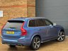 USED 2018 18 VOLVO XC90 2.0h T8 Twin Engine 10.4kWh R-Design SUV 5dr Petrol Plug-in Hybrid Auto 4WD Euro 6 (s/s) (390 ps) 