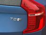 USED 2018 18 VOLVO XC90 2.0h T8 Twin Engine 10.4kWh R-Design SUV 5dr Petrol Plug-in Hybrid Auto 4WD Euro 6 (s/s) (390 ps) 