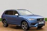 USED 2018 18 VOLVO XC90 2.0h T8 Twin Engine 10.4kWh R-Design SUV 5dr Petrol Plug-in Hybrid Auto 4WD Euro 6 (s/s) (390 ps) 