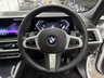 USED 2024 BMW X6 3.0 40d MHT M Sport SUV 5dr Diesel Hybrid Steptronic xDrive Euro 6 (s/s) (352 ps) 