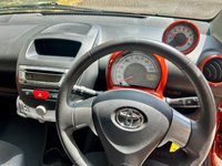 USED 2012 12 TOYOTA AYGO 1.0 VVT-i Fire Hatchback 5dr Petrol Manual Euro 5 (67 ps)0NLY 11,600 MILES--YES 11,600  FROM NEW WITH 1 LADY OWNER//20 POUND ROAD TAX//GROUP 2 INSURANCE //AIRCON//ALLOY WHEELS//REAR PARKING SENSORS//SPECIAL EDITION 'FIRE' MODAL//STUNNING CONDITION AND AMAZINGLY X12 SERVICING STAMPS (67 ps)0NLY 11,600 MILES--YES 11,600  FROM NEW WITH 1 LADY OWNER//20 POUND ROAD TAX//GROUP 2 INSURANCE //AIRCON//ALLOY WHEELS//REAR PARKING SENSORS//SPECIAL EDITION 'FIRE' MODAL//STUNNING CONDITION AND AMAZINGLY X12 SERVICING STAMPS