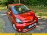 USED 2012 12 TOYOTA AYGO 1.0 VVT-i Fire Hatchback 5dr Petrol Manual Euro 5 (67 ps)0NLY 11,600 MILES--YES 11,600  FROM NEW WITH 1 LADY OWNER//20 POUND ROAD TAX//GROUP 2 INSURANCE //AIRCON//ALLOY WHEELS//REAR PARKING SENSORS//SPECIAL EDITION 'FIRE' MODAL//STUNNING CONDITION AND AMAZINGLY X12 SERVICING STAMPS (67 ps)0NLY 11,600 MILES--YES 11,600  FROM NEW WITH 1 LADY OWNER//20 POUND ROAD TAX//GROUP 2 INSURANCE //AIRCON//ALLOY WHEELS//REAR PARKING SENSORS//SPECIAL EDITION 'FIRE' MODAL//STUNNING CONDITION AND AMAZINGLY X12 SERVICING STAMPS