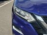 USED 2017 NISSAN QASHQAI 1.2 DIG-T N-Connecta SUV 5dr Petrol Manual Euro 6 (s/s) (115 ps) 360&deg; CAMERA, SAT NAV, PARKING SENSORS