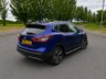 USED 2017 67 NISSAN QASHQAI 1.5 dCi N-Connecta SUV 5dr Diesel Manual Euro 6 (s/s) (110 ps) 