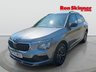 USED 2025 25 SKODA KAMIQ 1.0 TSI Design Edition SUV 5dr Petrol Manual Euro 6 (s/s) (116 ps) 