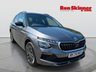 USED 2025 25 SKODA KAMIQ 1.0 TSI Design Edition SUV 5dr Petrol Manual Euro 6 (s/s) (116 ps) 