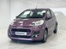 USED 2012 12 PEUGEOT 107 **MAKE US AN OFFER!!**1.0 12V Active Hatchback 5dr Petrol Manual Euro 5 (68 ps) 1 FORMER OWNER! 1 FORMER OWNER!