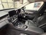 USED 2017 17 MERCEDES-BENZ C CLASS 2.0 C200 Sport (Premium Plus) Estate 5dr Petrol G-Tronic+ 4MATIC Euro 6 (s/s) (184 ps) 