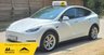 USED 2023 23 TESLA MODEL Y Auto RWD 5dr Service history available