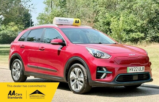 View our KIA NIRO