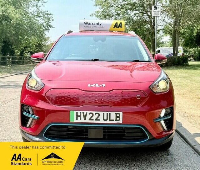 View our KIA NIRO