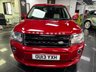 USED 2013 13 LAND ROVER FREELANDER 2 2.2 SD4 Dynamic SUV 5dr Diesel CommandShift 4WD Euro 5 (190 ps) CAMBELT AND WATER PUMP REPLACED