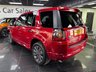 USED 2013 13 LAND ROVER FREELANDER 2 2.2 SD4 Dynamic SUV 5dr Diesel CommandShift 4WD Euro 5 (190 ps) CAMBELT AND WATER PUMP REPLACED