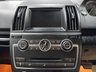 USED 2013 13 LAND ROVER FREELANDER 2 2.2 SD4 Dynamic SUV 5dr Diesel CommandShift 4WD Euro 5 (190 ps) CAMBELT AND WATER PUMP REPLACED