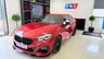 USED 2020 70 BMW 2 SERIES GRAN COUPE 1.5 218i M Sport DCT Euro 6 (s/s) 4dr PERFORMANCEKIT+19S+PRIVACYGLAS