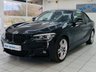 USED 2017 67 BMW 2 SERIES 2.0 220i M Sport Coupe 2dr Petrol Auto Euro 6 (s/s) (184 ps) 
