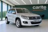 USED 2015 65 VOLKSWAGEN TIGUAN 2.0 TDI BlueMotion Tech R-Line Edition SUV 5dr Diesel DSG 4WD Euro 6 (s/s) (184 ps) VW S-HIST + HEATED SEATS