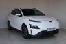 USED 2021 71 HYUNDAI KONA 39kWh Premium SUV 5dr Electric Auto (10.5kW Charger) (136 ps) REAR CAMERA, APPLE CAR PLAY, HEATED STEERING WHEEL, HEATED FRONT SEATS, FREE 24 MONTH WARRANTY