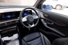 USED 2022 71 MERCEDES-BENZ EQC EQC 400 80kWh AMG Line SUV 5dr Electric Auto 4MATIC (408 ps) 