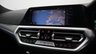 USED 2021 N BMW 4 SERIES 2.0 420i M Sport Coupe 2dr Petrol Auto Euro 6 (s/s) (184 ps) 