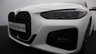 USED 2021 N BMW 4 SERIES 2.0 420i M Sport Coupe 2dr Petrol Auto Euro 6 (s/s) (184 ps) 
