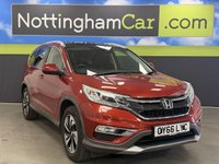 USED 2016 66 HONDA CR-V 1.6 i-DTEC EX SUV 5dr Diesel Manual 4WD Euro 6 (s/s) (160 ps) ***Finance Available***