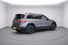 USED 2024 73 MERCEDES-BENZ EQB EQB 350 66.5kWh AMG Line (Premium Plus) SUV 5dr Electric Auto 4MATIC (292 ps) NEW ARRIVAL - AVAILABLE SOON