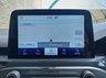 USED 2018 68 FORD FOCUS 1.5 EcoBlue ST-Line Estate 5dr Diesel Manual Euro 6 (s/s) (120 ps) 