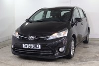 USED 2016 66 TOYOTA VERSO 1.6 D-4D Icon MPV 5dr Diesel Manual Euro 6 (s/s) (7 Seat) (112 ps) 7 Seater, Cruise Control