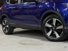 USED 2015 15 NISSAN QASHQAI 1.5 dCi n-tec+ SUV 5dr Diesel Manual 2WD Euro 5 (s/s) (110 ps) 