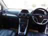 USED 2013 63 VAUXHALL ANTARA 2.2 CDTi SE SUV 5dr Diesel Manual 4WD Euro 5 (s/s) (SNav) (163 ps) 