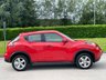 USED 2018 18 NISSAN JUKE 1.6 Visia SUV 5dr Petrol Manual Euro 6 (94 ps) ECONOMICAL + GENUINE LOW MILES