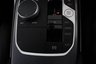USED 2024 24 BMW 3 SERIES 2.0 320i M Sport Auto Euro 6 (s/s) 4dr Head up Display, Rev Cam,
