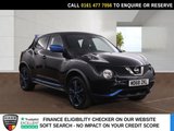 USED 2018 68 NISSAN JUKE 1.6 Tekna SUV 5dr Petrol Manual Euro 6 (112 ps) HISTORY+NAV+REAR CAM+LEATHER