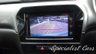 USED 2017 17 SUZUKI VITARA 1.6 SZ-T SUV 5dr Petrol Manual Euro 6 (s/s) (120 ps) 