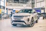 USED 2019 19 LAND ROVER RANGE ROVER EVOQUE 2.0 D180 First Edition SUV 5dr Diesel Auto 4WD Euro 6 (s/s) (180 ps) *Finance From 9.9% APR*