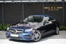 USED 2018 S MERCEDES-BENZ E-CLASS 2.0 E220d AMG Line (Premium) Cabriolet 2dr Diesel G-Tronic+ Euro 6 (s/s) (194 ps) 