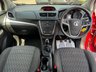 USED 2016 65 VAUXHALL MOKKA 1.6i Exclusiv SUV 5dr Petrol Manual 2WD Euro 6 (s/s) (115 ps) 1 OWNER, ONLY 40K! 2 KEYS