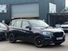 USED 2014 64 BMW X5 3.0 30d SE SUV 5dr Diesel Auto xDrive Euro 6 (s/s) (258 ps) 