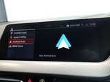 USED 2022 19 BMW 2 SERIES GRAN COUPE 2.0 220i M Sport Saloon 4dr Petrol DCT Euro 6 (s/s) (178 ps) FULL SERVICE HISTORY + VIRTUAL COCKPIT DIGITAL DASH DISPLAY + SATELLITE NAVIGATION + APPLE CARPLAY / ANDROID AUTO + ENHANCED BLUETOOTH PHONE PREPARATION WITH USB AUDI INTERFACE AND VOICE CONTROL + APPS CONTROL + DAB DIGITAL RADIO + CRUISE CONTROL + LANE ASSIST + PARKING SENSORS + DUAL ZONE CLIMATE CONTROL + AIR CONDITIONING + AUTOMATIC LED HEADLIGHTS + KEYLESS START + HILL HOLD START ASSIST + ECO STOP START SYSTEM + SELECTABLE DRIVING MODES + IN CAR ENTERTAINMENT WITH TOUCH SCREEN MEDIA DISPLAY