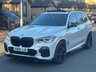 USED 2019 69 BMW X5 3.0 M50d Auto xDrive Euro 6 (s/s) 5dr PANROOF|LASERS|7 SEATS|AIR SUS