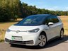 USED 2023 23 VOLKSWAGEN ID.3 Pro 58kWh Family Hatchback 5dr Electric Auto (145 ps) 