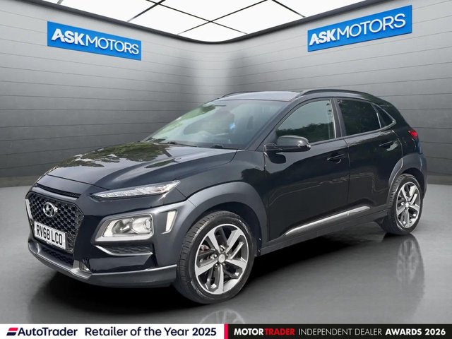 View our HYUNDAI KONA