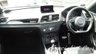 USED 2017 67 AUDI Q3 2.0 TDI Black Edition SUV 5dr Diesel S Tronic quattro Euro 6 (s/s) (184 ps) 