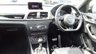 USED 2017 67 AUDI Q3 2.0 TDI Black Edition SUV 5dr Diesel S Tronic quattro Euro 6 (s/s) (184 ps) 