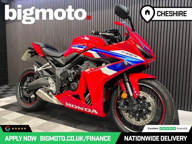View our HONDA CBR650R