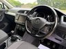 USED 2017 17 VOLKSWAGEN TIGUAN 1.4 TSI BlueMotion Tech SE Navigation Euro 6 (s/s) 5dr 18 M Gold Warranty