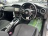 USED 2017 66 TOYOTA GT86 2.0 Boxer D-4S Coupe 2dr Petrol Manual Euro 6 (200 ps) - F/S/H - BLUETOOTH - CRUISE - DAB RADIO - LED DRL - KEYLESS START